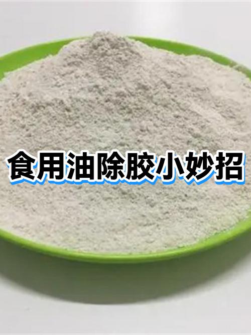 借油小妙招缩略图