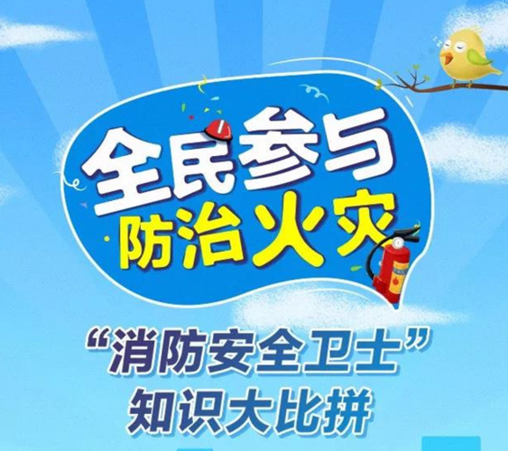 火绒和360哪个靠谱