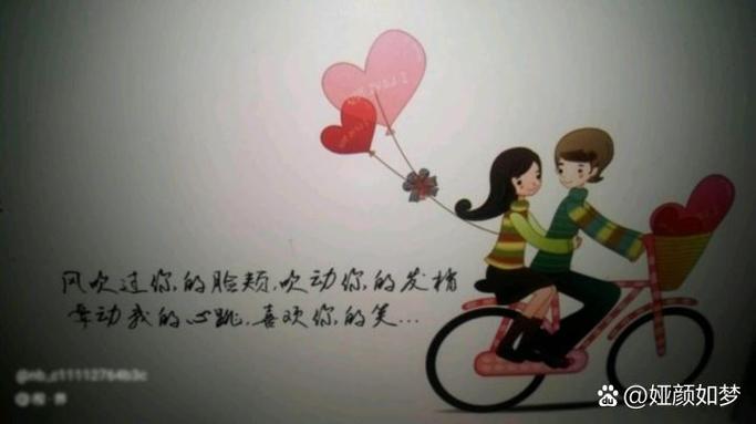 有些人来到你的世界