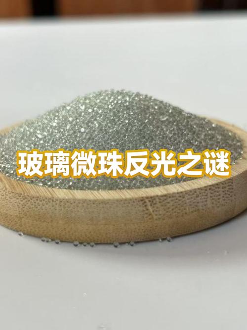 黑板的反光是什么反射
