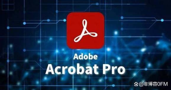 pdf编辑软件adobe acrobat图标