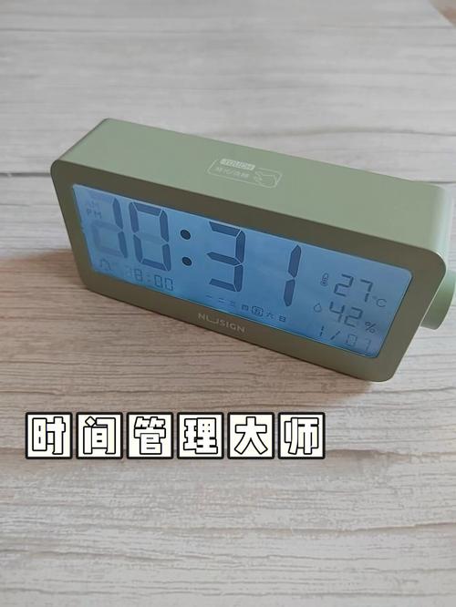 计时闹钟怎么调声音