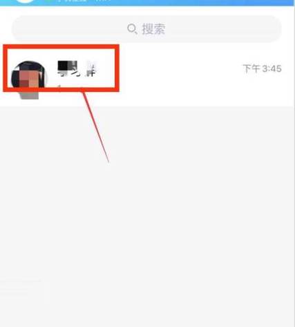 qq怎么禁止群聊加好友缩略图