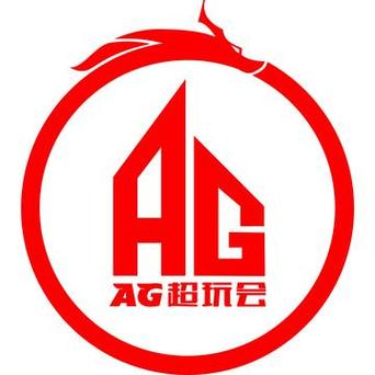 王者荣耀战队图标缩略图