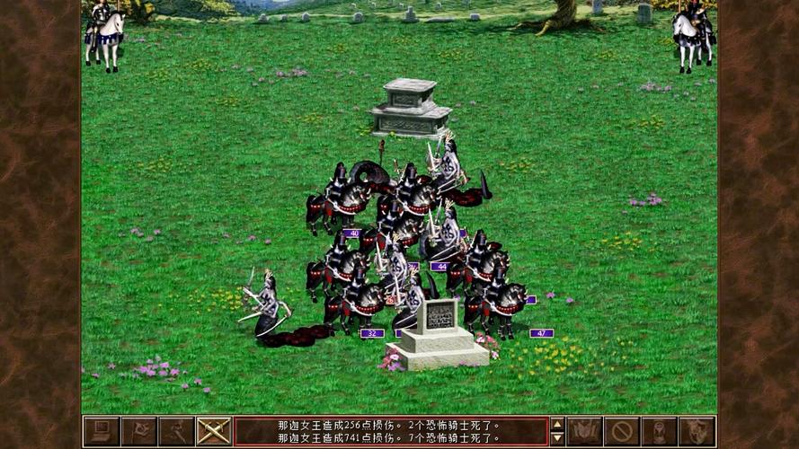 英雄无敌3手机版(免费)缩略图