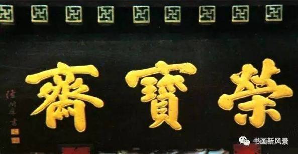墨书网在线阅读缩略图