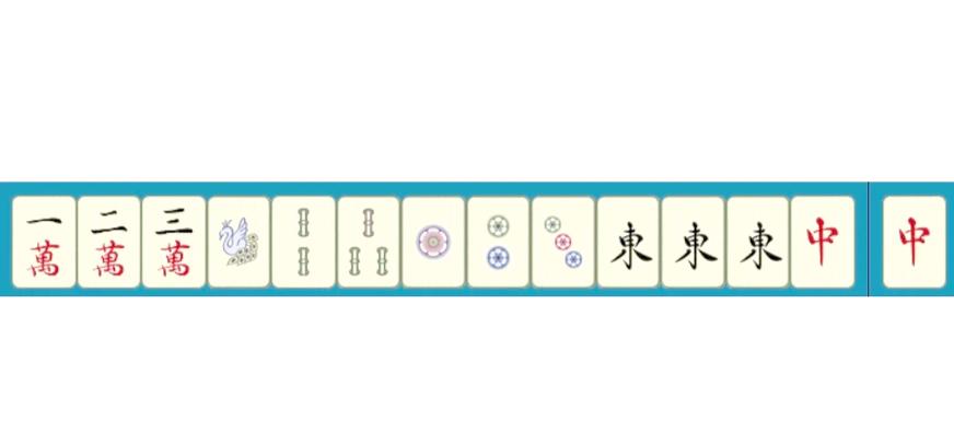 麻将幺九是什么牌
