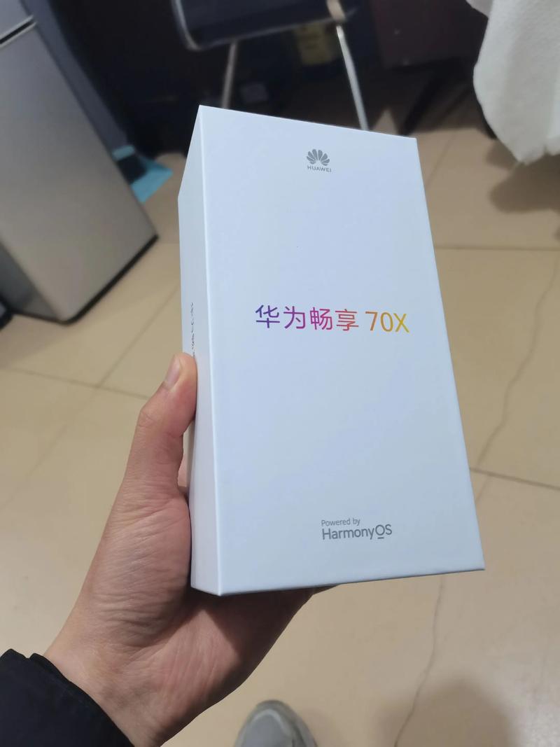 电脑逍遥模拟器玩游戏卡顿缩略图