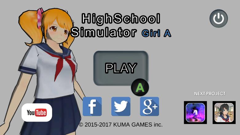 高校少女模拟器中文版下载缩略图
