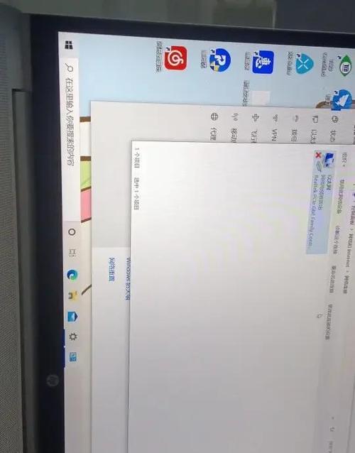 惠普1005W连接wifi教程缩略图