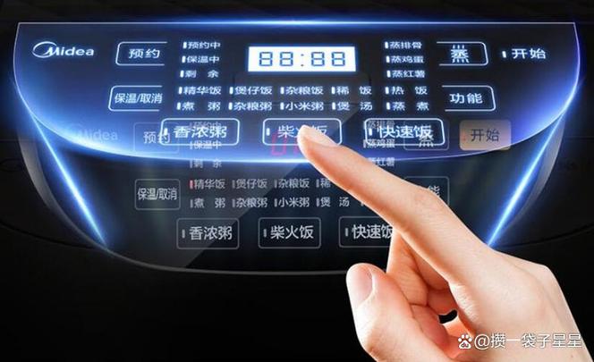 美的电饭煲显示l亅