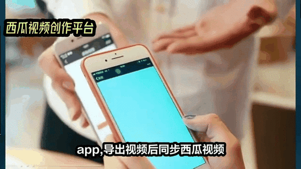 西瓜创作平台登陆缩略图