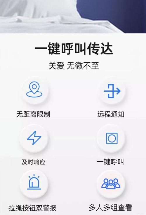 OPPO手机怎么解除呼叫限制图标