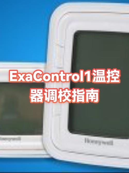 苹果手机打摄氏度c的注意事项