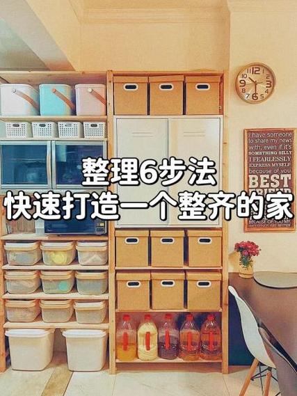 文件夹保存图片怎么按照先后顺序