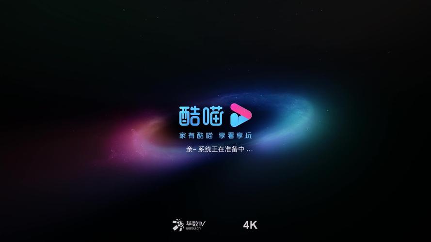 优酷直播图标