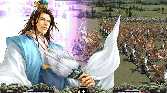 三国群英传7单机安卓版缩略图