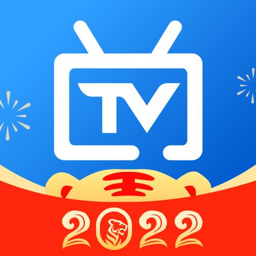 北斗融媒在线直播图标