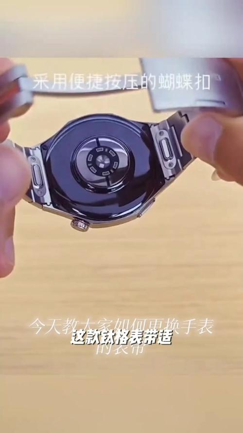 华为fit5能换表带吗缩略图