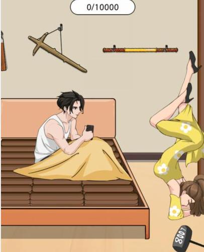 找到一万根棍子游戏攻略游戏截图