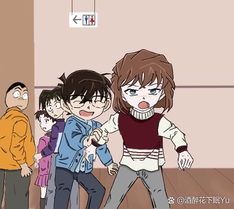 漫言社码漫画缩略图