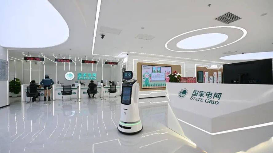 小电客服电话24小时缩略图