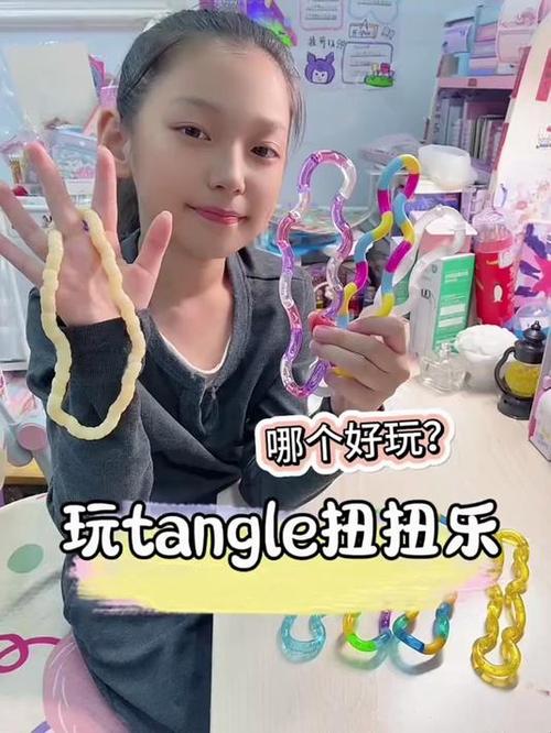 屁股屁股扭一扭