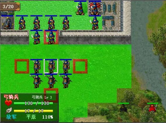 圣三国东吴传内购破解版缩略图