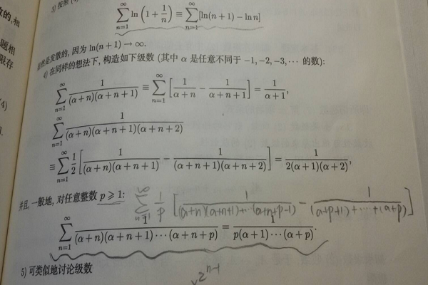 无穷比无穷指数函数能抓大头吗游戏截图