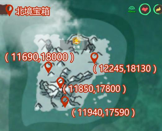 创造与魔法北境宝箱图标
