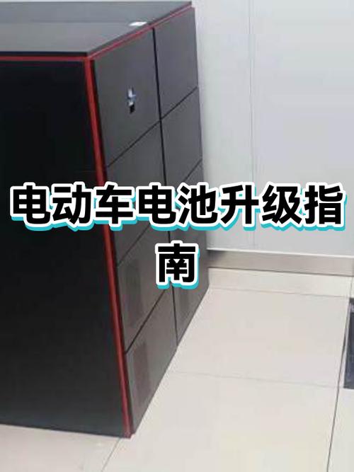 72v改60v需要换电机吗