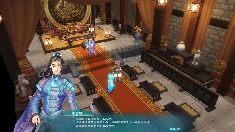 魔矢幻想1.3图标