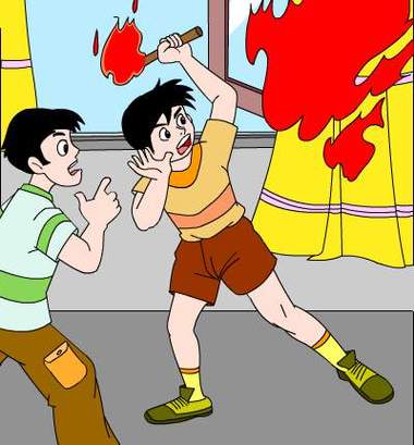 玩火漫画缩略图