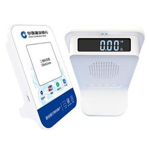 建行班克音箱的评价
