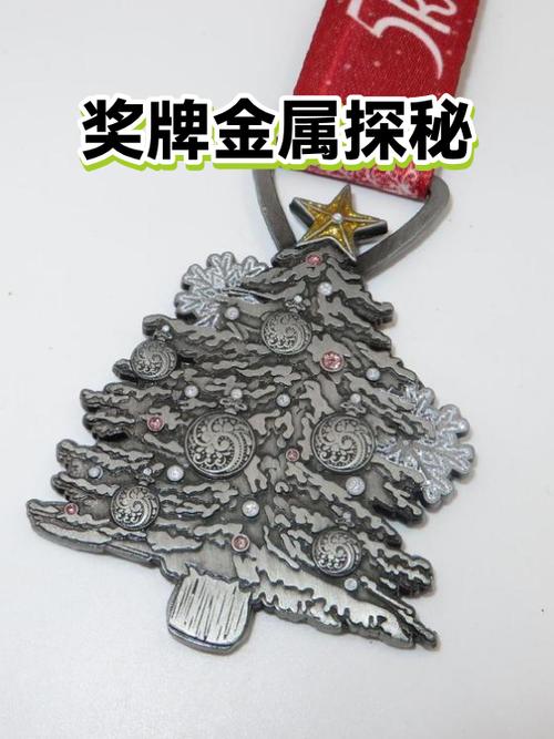 一般的金牌里面有含金量吗