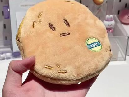 土豆钱包app下载安装缩略图