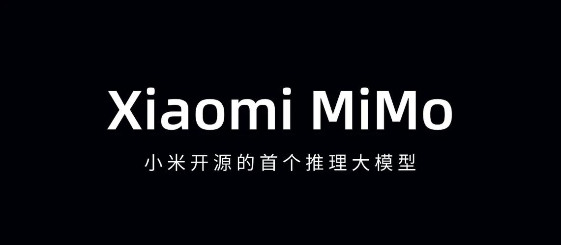 小米MIMO大模型官网图标