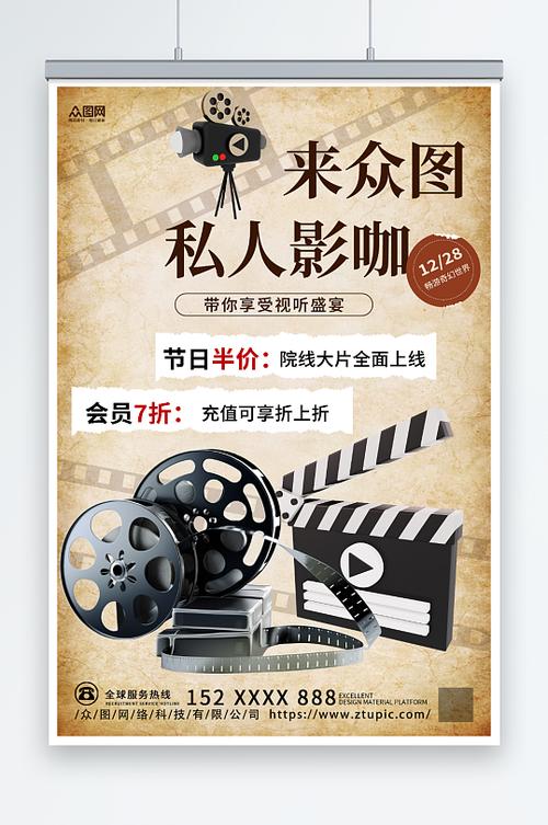 新片素材官网