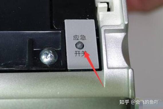 空调手动开关按了没反应