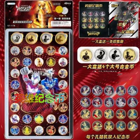 和闪烁之光一模一样的游戏