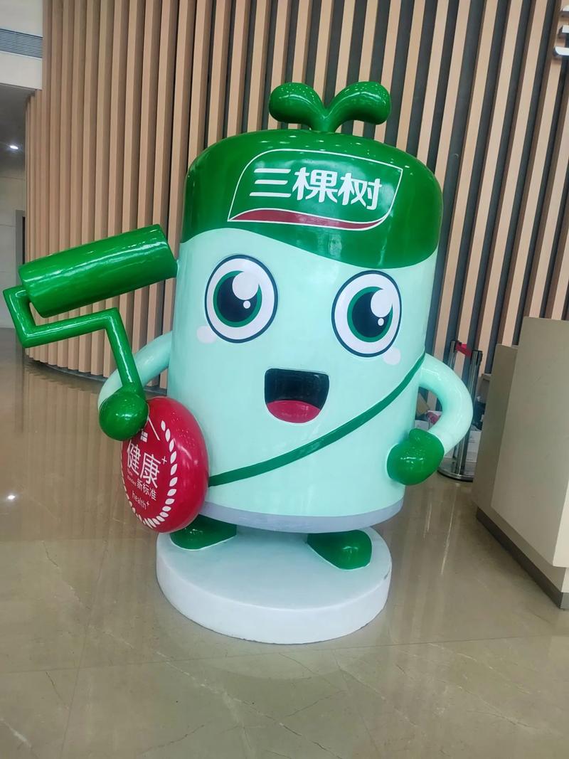 三棵树打一最佳生肖