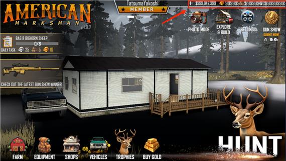 猎鹿人MOD作弊菜单缩略图