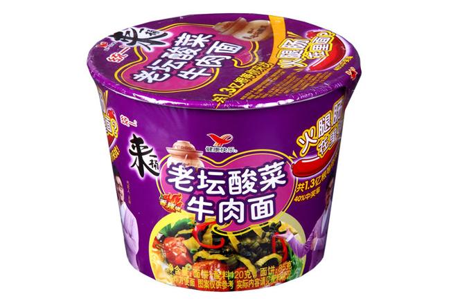 统一老坛酸菜牛肉面广告