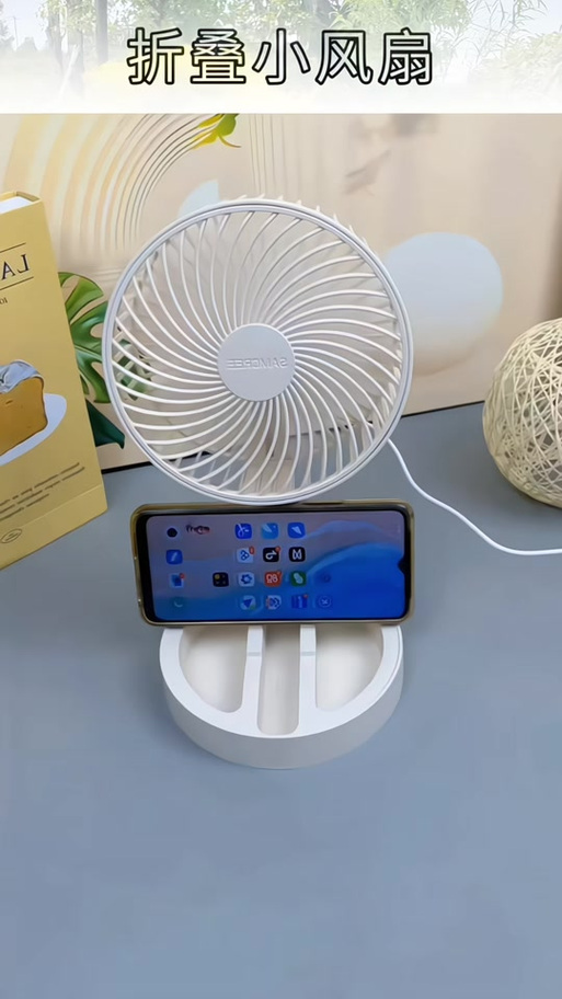 iqoo散热风扇怎么用图标
