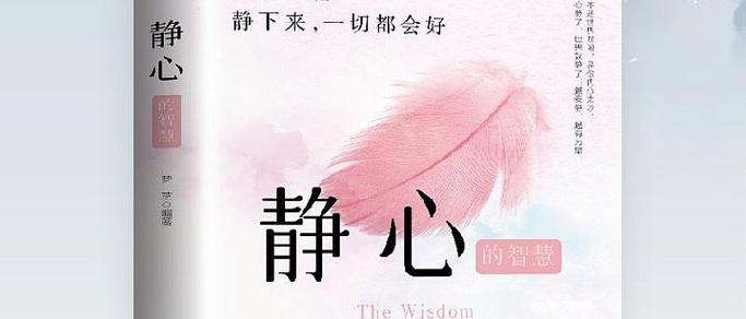 固定手脚痒女学霸游戏截图