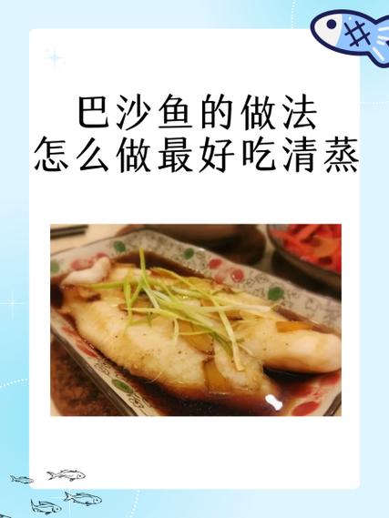 小鲨鱼尽量少吃的原因