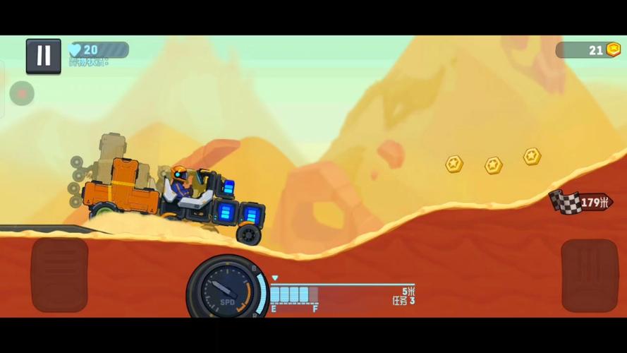 rovercraft2作0.3.6缩略图