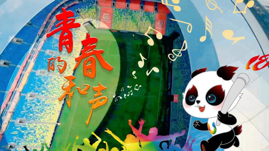 少年的你免费下载资源