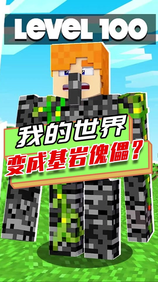 电脑经常有cmd窗口一闪而过