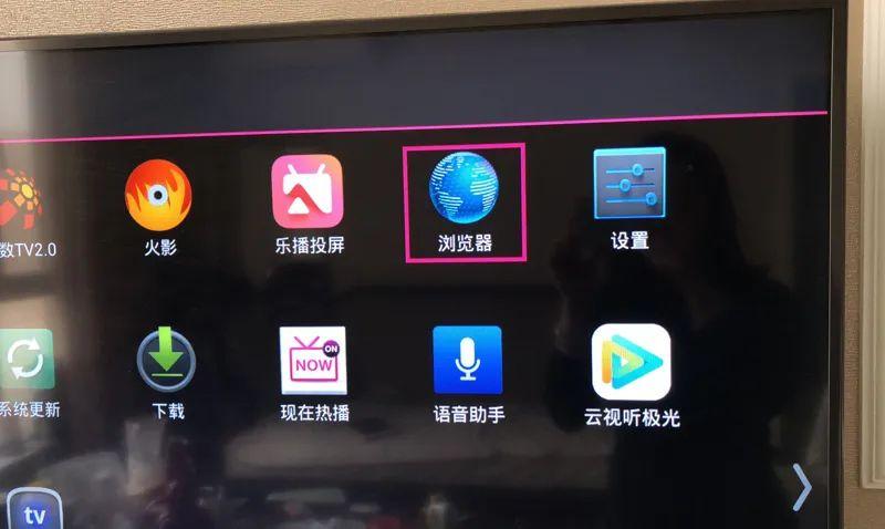 三星电视能安装电视家吗